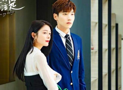 娱乐吃瓜酱命中注定,命中注定的瓜田奇缘